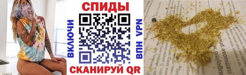 БУТИРАТ Butirat  мега маркетплейс  Сельцо 