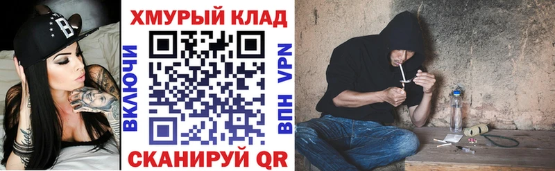 Героин афганец  Сельцо 