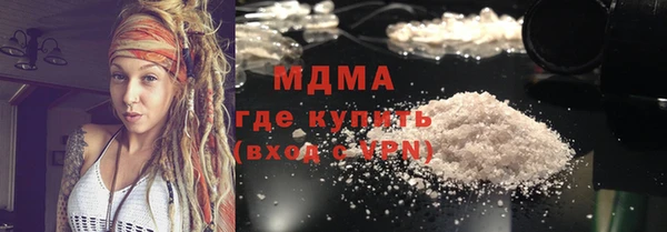скорость mdpv Алексеевка