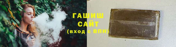 скорость mdpv Алексеевка