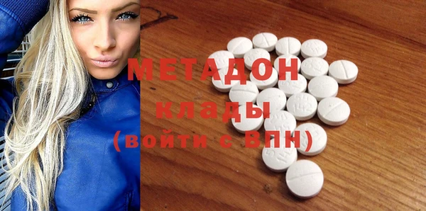 Альфа ПВП Алзамай