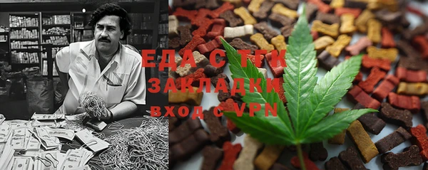 Альфа ПВП Алзамай