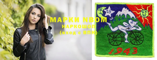 Альфа ПВП Алзамай