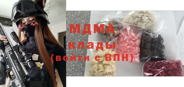 Альфа ПВП Алзамай