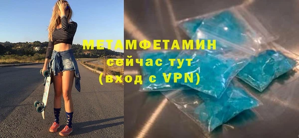 метадон Алексин