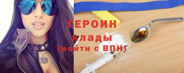 метадон Алексин